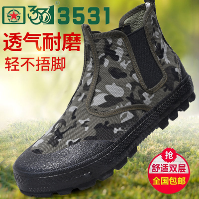 一脚蹬帆布鞋黑色防臭防滑耐磨工地透气软底劳保户外鞋高帮劳动鞋