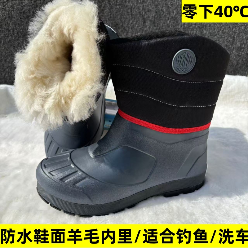 户外冬季加绒加厚防水雪地靴