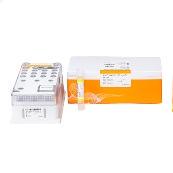 illumina NextSeq1000/2000NovaSeqXMiSeqv3 MiSeqi100系列试剂