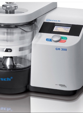 德国原装进口Retsch莱驰GRINDOMIX GM300刀式混和研磨仪