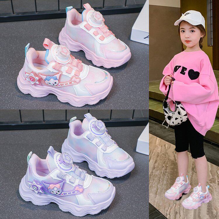 女童鞋子库洛米儿童运动鞋旋转纽扣2025新款春季网面小女孩老爹鞋