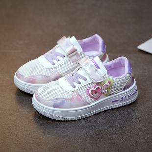 童鞋儿童小白鞋白鞋女童鞋子透气网面新款洋气运动鞋休闲运动板鞋