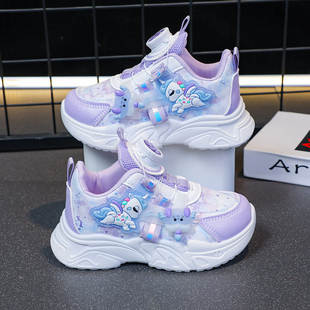 儿童板鞋女童运动鞋春秋新款ins学生小白鞋百搭厚底女公主运动鞋