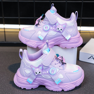 女童春秋运动鞋中大童防滑儿童库洛米皮面2026年新款女孩老爹鞋子