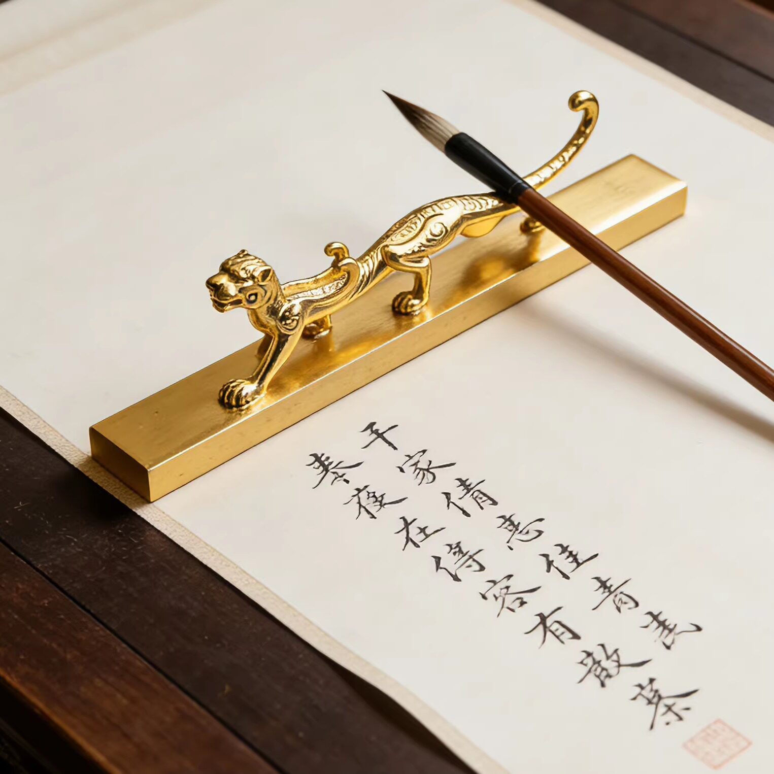 金属镇纸尺创意走虎书法镇尺专用文房四宝书法笔搁压纸高档摆件