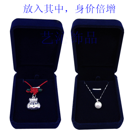 Boite à bijoux - Ref 3106667 Image 15