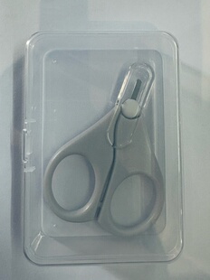 维生素AD剪刀专用神器胶囊剪刀婴儿指甲剪宝宝剪