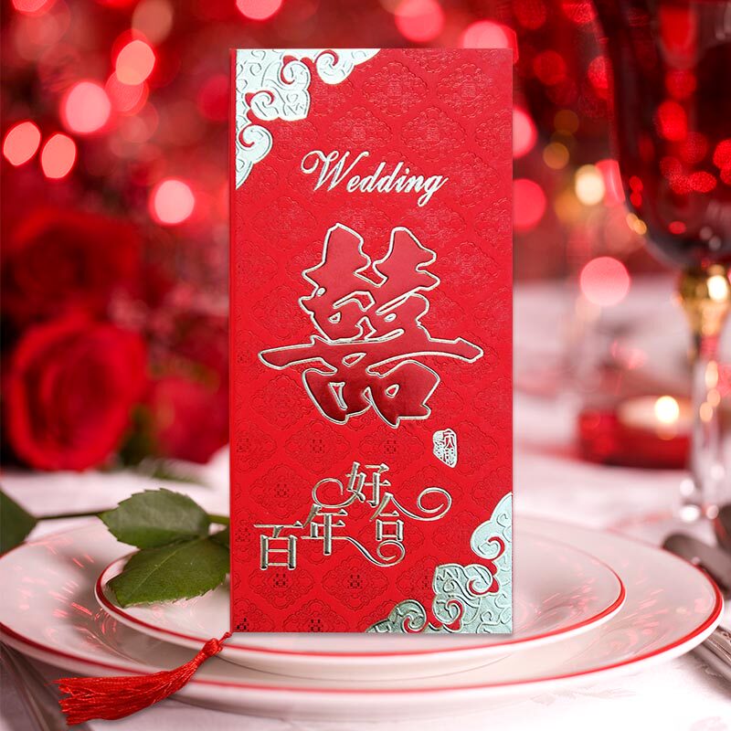 喜帖婚礼请帖婚帖结婚请柬内页打印硬版邀请函中国风创意个性定制