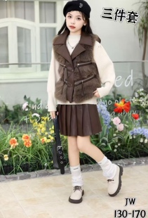 2026春女童仿皮草马甲三件套130 - 170码中大童洋气时髦皮裙套装