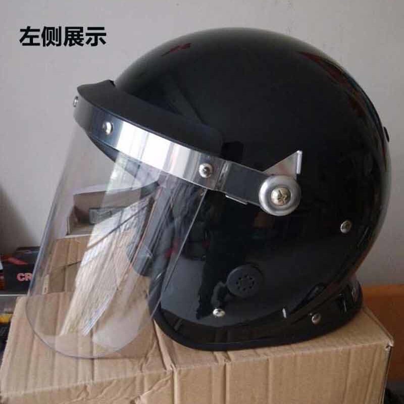 防暴防护安全头盔保安头盔安保盔勤务盔钢盔巡逻盔野战盔特价包邮