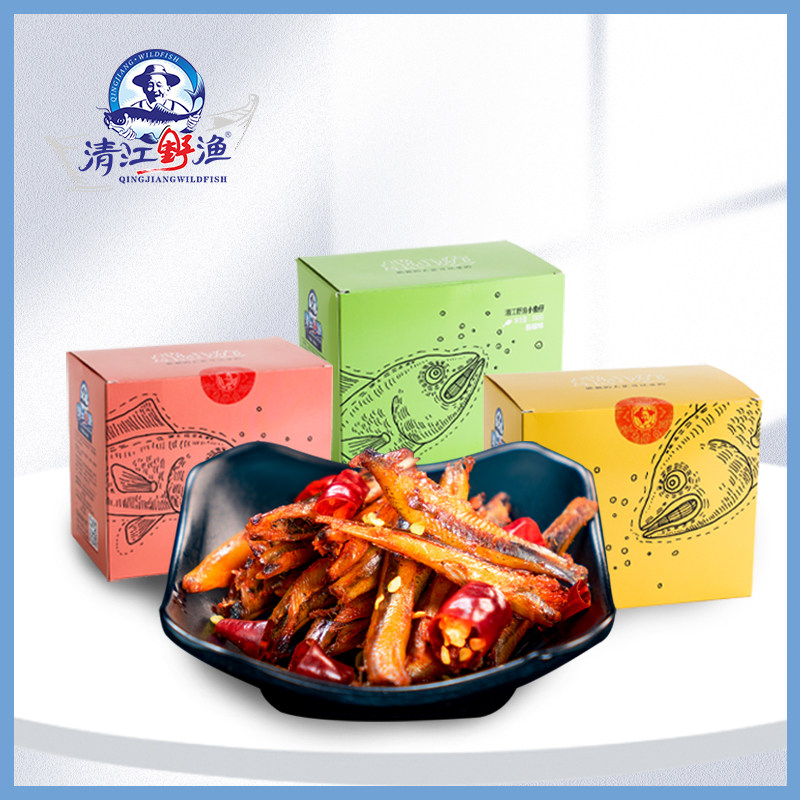 清江野渔鱼干麻辣味小鱼仔20包湖北特产泡椒鱼块即食鱼排零食盒装|msdalam kategori makanan ringan/Nuts/Specialty, sotong/ikan kering/Bersedia untuk makan makanan laut, Bahawa makanan ringan ikan-makan - dari Buy2taobao.com untuk memberikan perkhidmatan ejen Taobao profesional membeli