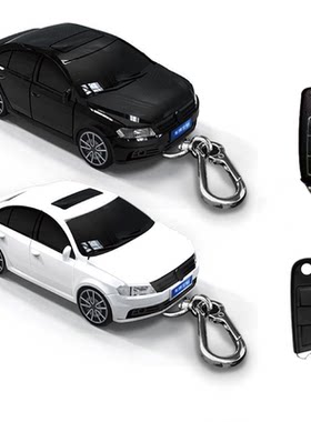 朗逸插钥匙启动汽车钥匙包