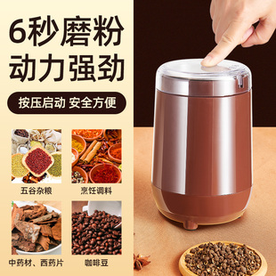 磨粉机粉碎机小型家用打粉机超细研磨机药材破碎机五谷杂粮磨面机