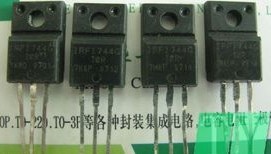 【 华升辉】场效应管 IRFI744G IRFI744N IRF1744G 塑封