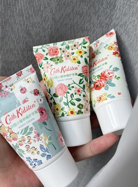 手手香迷糊了~Cath Kidston暮光花园田园小屋护手霜礼盒修护润肤