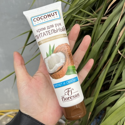 椰香满满呀！俄罗斯floresan椰奶椰子香护手霜持久保湿清爽100ml