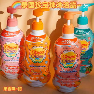 夏天 棒棒糖味 泰國ChupaChups珍寶珠沐浴露滋潤水果味草莓西瓜