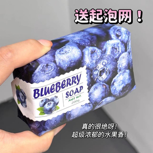 好闻到发懵！悦利加蜜绿果萃香皂水果香薰苹果水蜜桃蓝莓草莓香