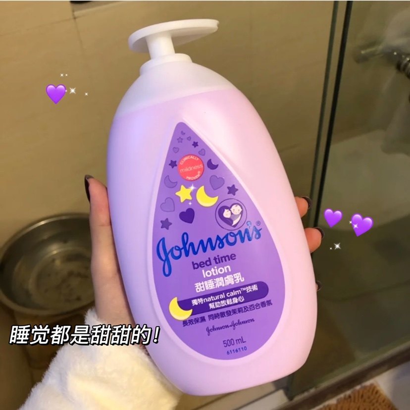 新生儿到底需不需要身体乳(新生儿到底需不需要身体乳护肤)