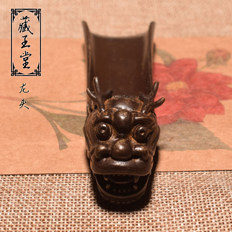 藏王堂 日式手工龙头茶勺实心纯铜茶勺茶道零配紫铜茶具茶则配件