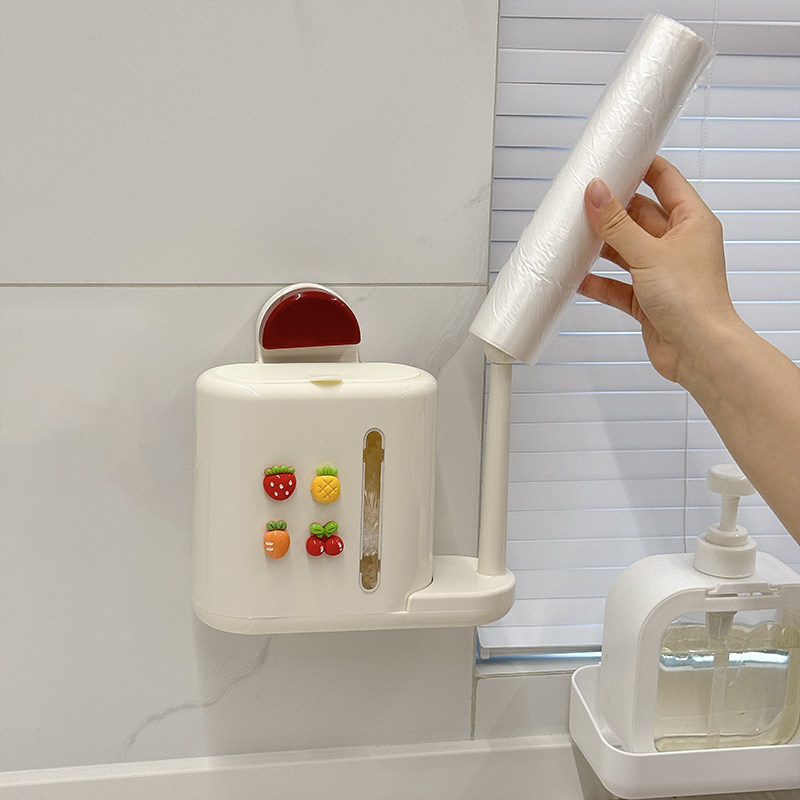 厨房保鲜膜套收纳盒壁挂式吸盘免打孔保鲜袋收纳神器抽取式保鲜盒,收纳整理,其他收纳盒,淘宝优惠券,粉丝福利购,淘宝优惠卷