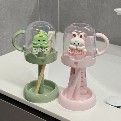 刷牙杯牙刷牙缸牙具漱口杯收纳架