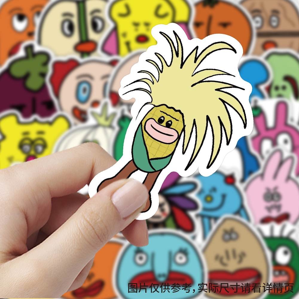 120张丑东西杀马特抽象贴纸装饰手机壳行李箱标签防水立体diy贴画
