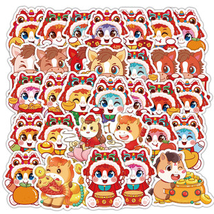 120张马年大吉小马贴纸Q版马年春节新年传统节日装饰窗花防水贴画