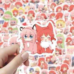 100张Q版孤独摇滚贴纸动漫卡通周边可爱装饰手机diy贴画手账防水