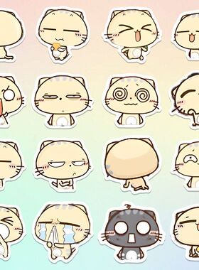 206张Q版可爱cc猫贴纸超可爱的表情包卡通高颜值装饰手账手机贴画