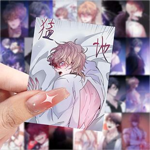 爆款魔王逆谋贴纸二次元创意贴画装饰手机行李箱桌面防水diy贴画