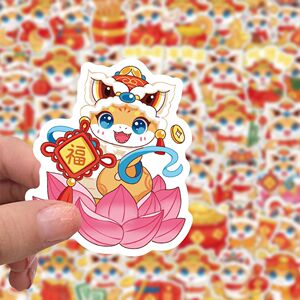 2025蛇年贴纸120张喜庆可爱贴画