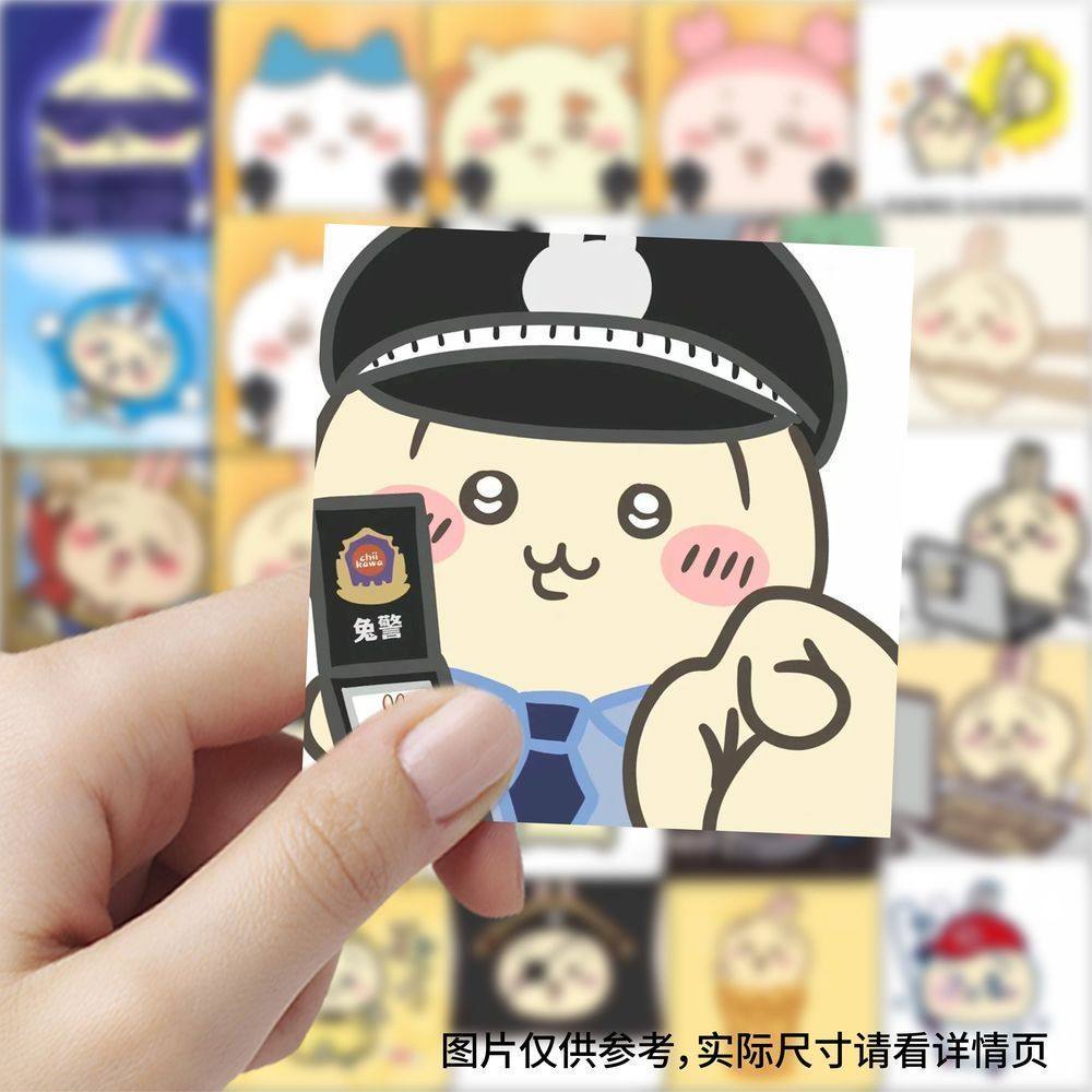 230张乌萨奇到搞笑表情包贴纸ins可爱头像呆萌梗图贴画diy装饰图,文具电教/文化用品/商务用品,贴纸/立体贴纸,淘宝优惠券,粉丝福利购,淘宝优惠卷