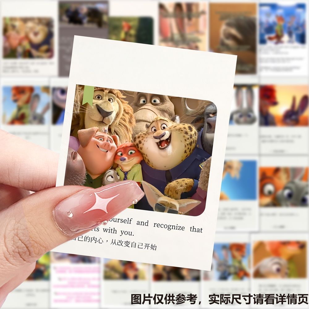 疯狂动物城贴纸朱迪尼克防水贴画