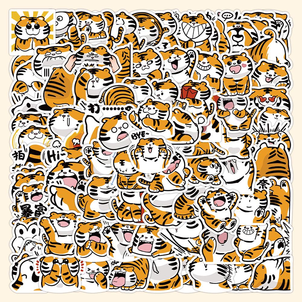 福柿虎贴纸胖小老虎可爱卡通装饰