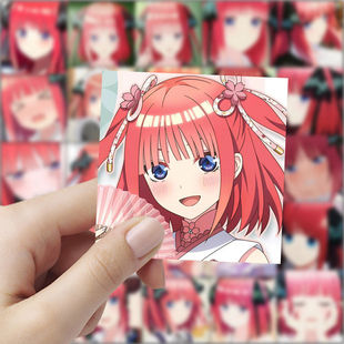 118张中野二乃贴纸动漫三玖周边diy手账装饰不干胶桌面防水粘贴画