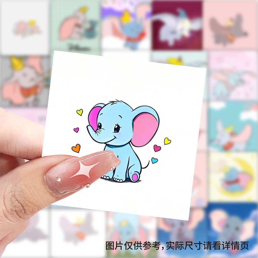 小飞象贴纸卡通动漫可爱呆萌手账周边素材贴画diy电脑笔记本装饰