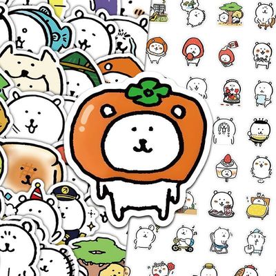 120张jokebear对自己吐槽的白熊自嘲熊贴纸可爱diy笔记本电脑贴画
