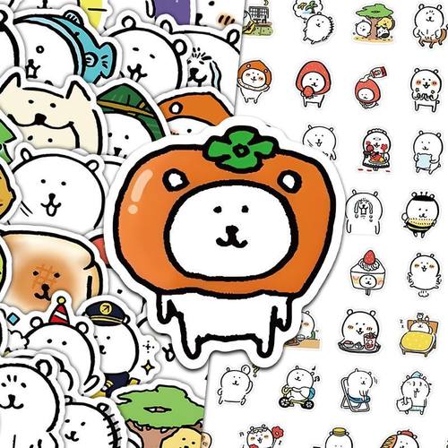 120张jokebear对自己吐槽的白熊自嘲熊贴纸可爱diy笔记本电脑贴画