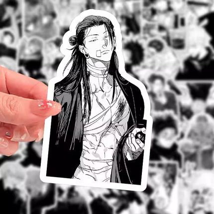 53张咒术回战贴纸黑白卡通动漫新款周边装饰手账本桌面贴画封口贴