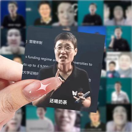 59张刘晓燕贴纸表情包搞笑老师装饰手机壳笔记本电脑防水贴画