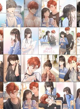 63张我就想蹭你的运气贴纸高颜值卡通装饰手机壳平板电脑防水贴画