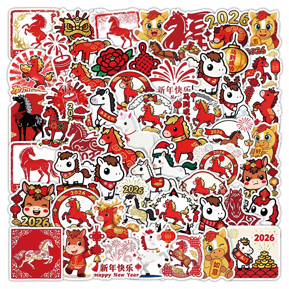 430张2026年马年贴纸春节新年快乐节庆水杯手机壳冰箱diy装饰贴画