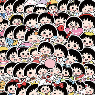 104张樱桃小丸子可爱卡通人物贴纸动画少女心装 饰玻璃不干胶贴画