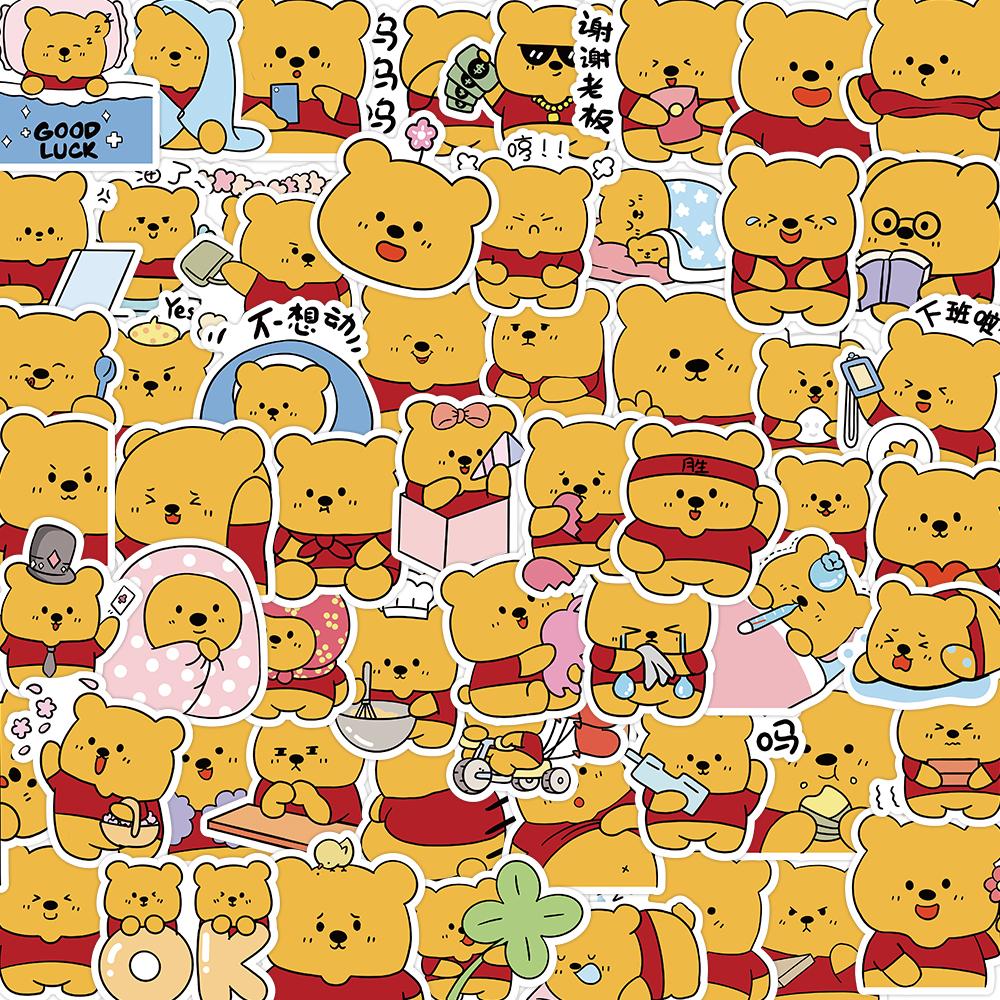 自然熊贴纸可爱卡通装饰奖励儿童