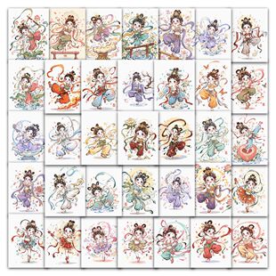 126张卡通跳舞的女孩贴纸可爱装饰呆萌装饰手机水杯桌面防水贴画