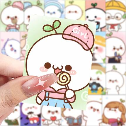 63张长草颜团子贴纸卡通可爱Q版装饰手机壳笔记本电脑防水贴画diy