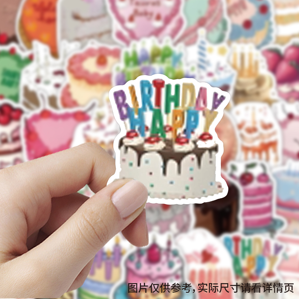 60张生日蛋糕贴纸可爱ins风可爱生日快乐装饰手账手机壳防水贴画