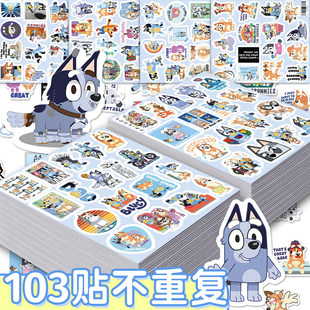 462张布鲁伊贴纸儿童卡通动画片宾果玛芬萨克斯人物周边防水贴画