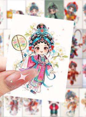 188张Q版京剧绘画人物贴纸卡通可爱笔记本贴画手机手账装饰贴纸